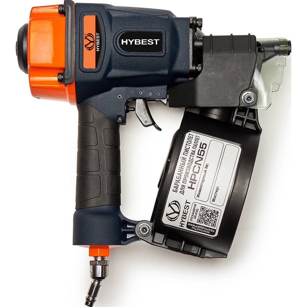 Пневматический монтажный пистолет Hybest HPCN55
