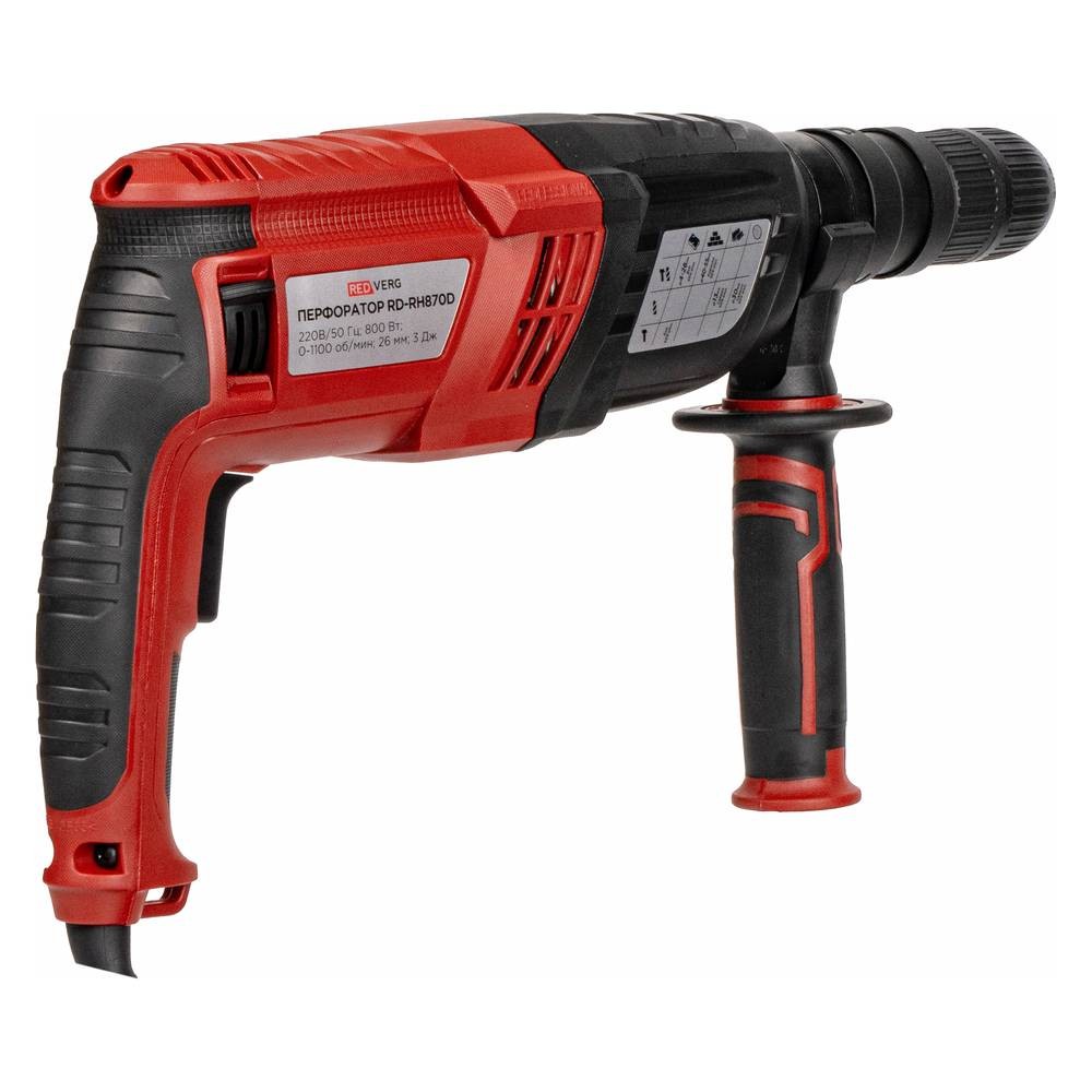 Перфоратор REDVERG RD-RH870D