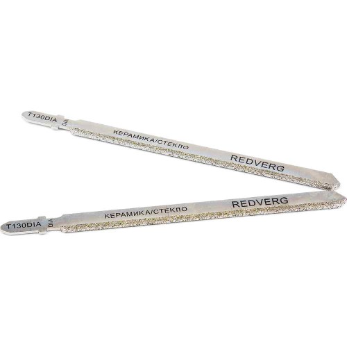 Пилка для лобзика по плитке и стеклу REDVERG T130DIA Diamant 130мм 2шт (820381)