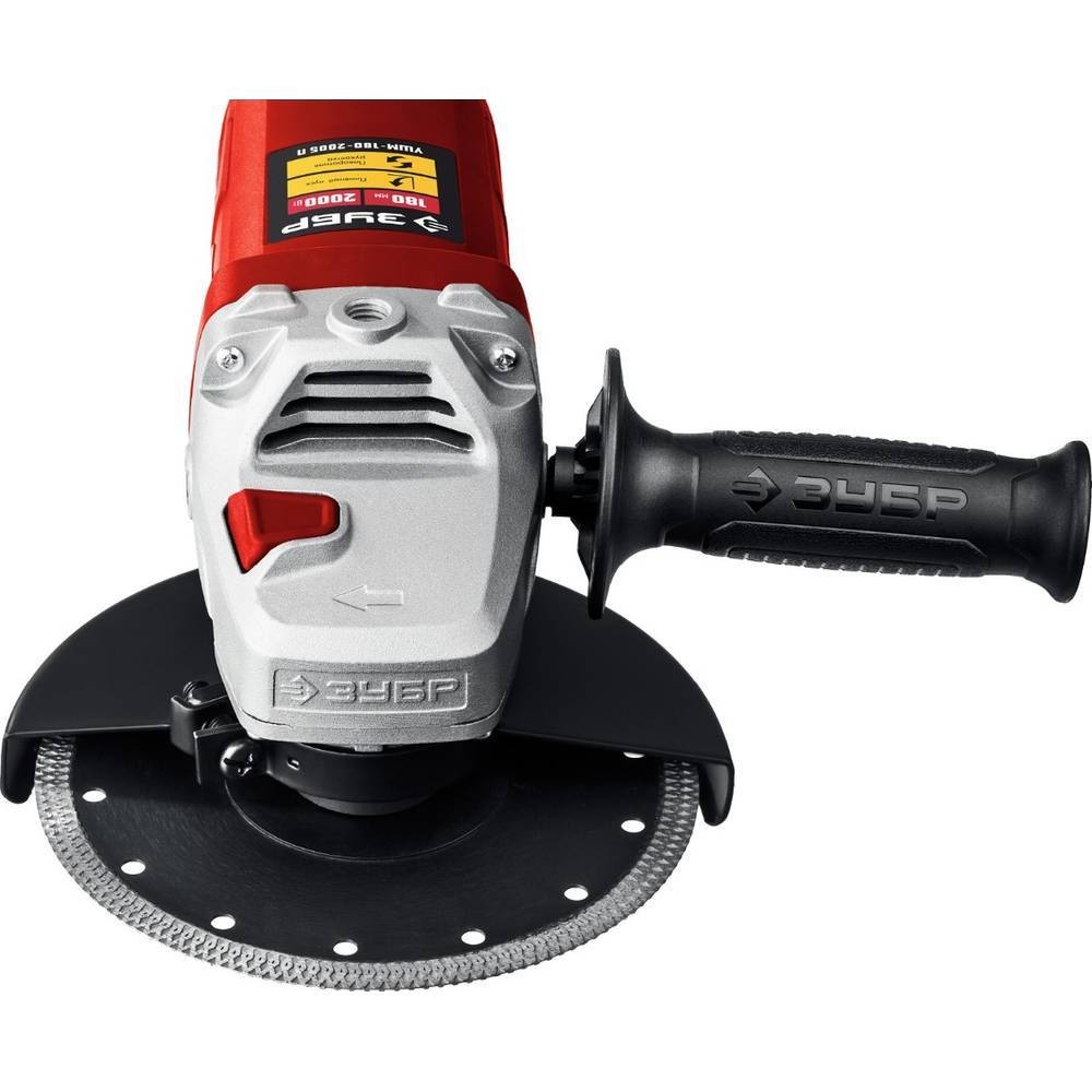 Машина шлифовальная угловая УШМ-180-2005 П