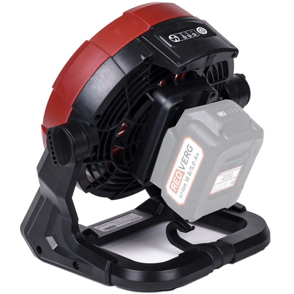 Аккумуляторный вентилятор RedVerg RD-FA18/U (без акк, без з/у)