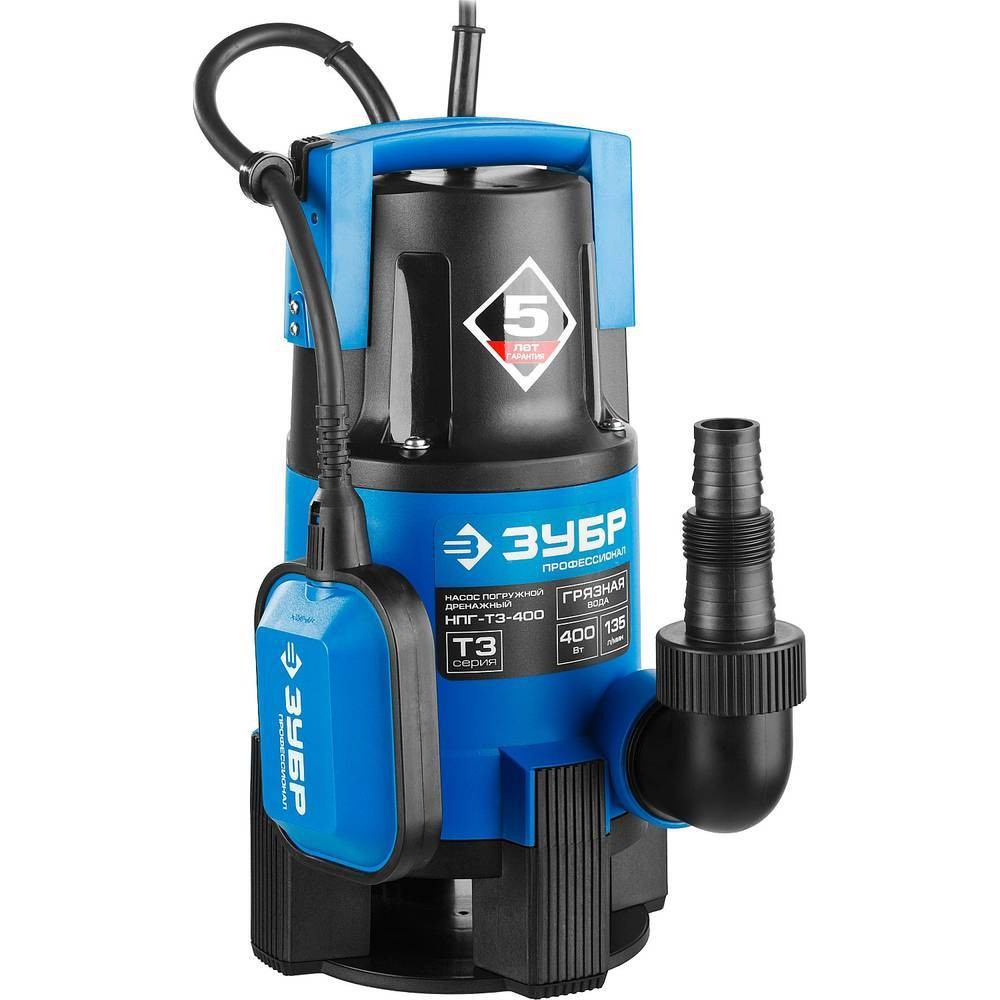 Насос дренажный ЗУБР НПГ-Т3-400