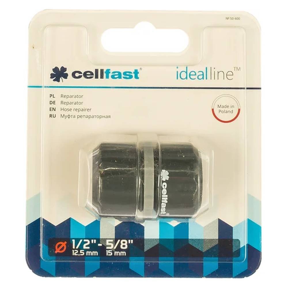 Муфта ремонтная Cellfast IDEAL 1/2"
