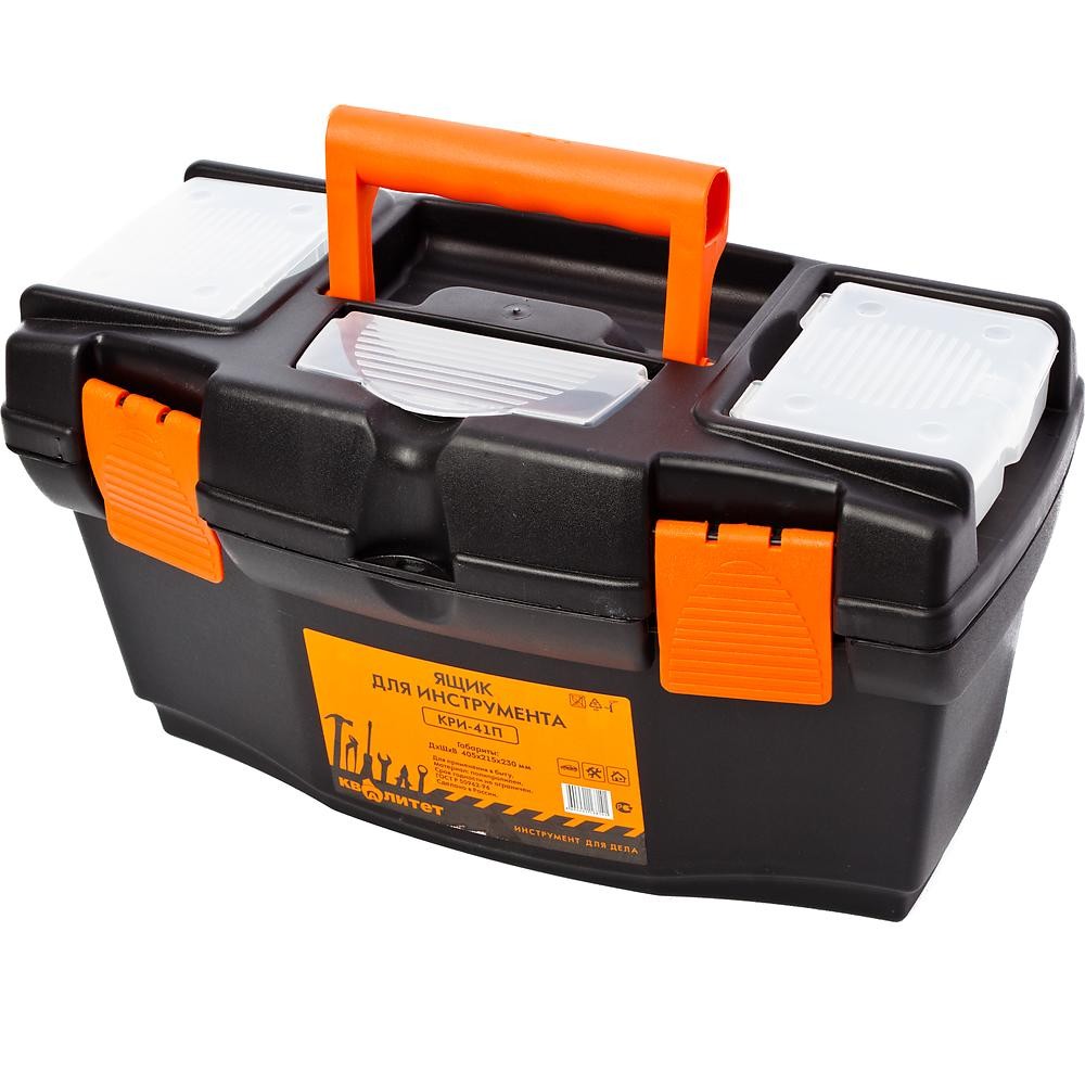 Ящик для инструмента Квалитет КРИ-41П