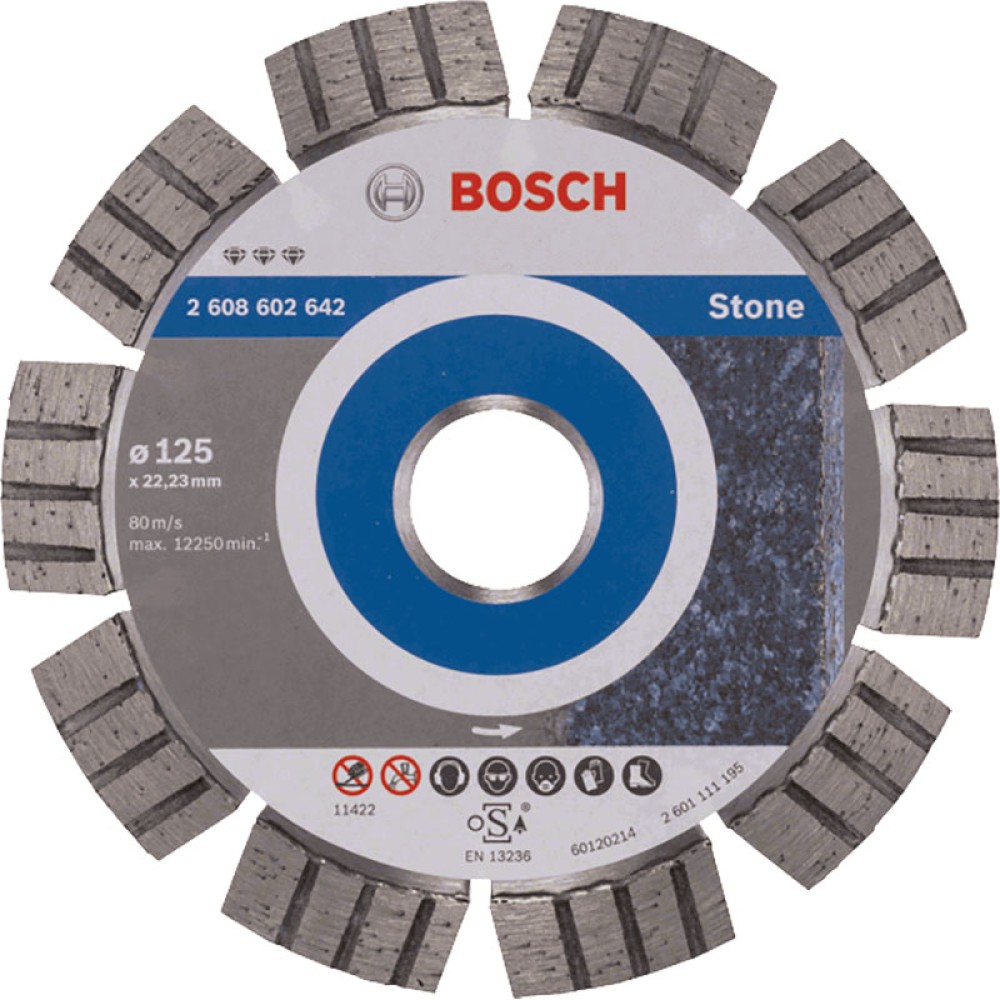 Диск алмазный по камню Bosch Best for Stone 125х22.2мм (642)