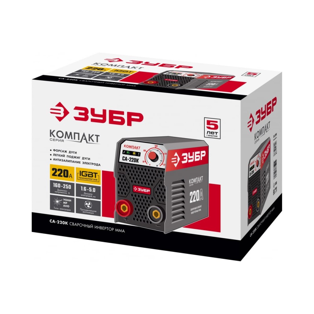 Аппарат сварочный инверторный ЗУБР СА-220К