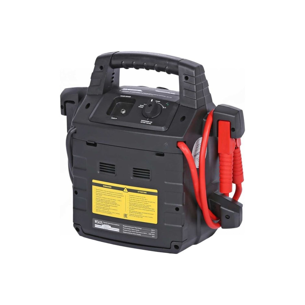 Пусковое портативное устройство 12/24 В, 2*22 А·ч NORDBERG WSA35