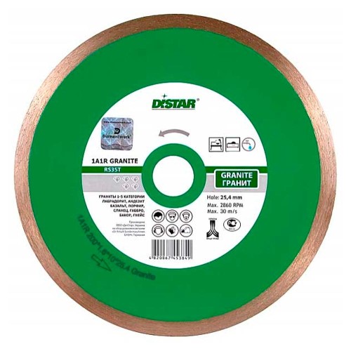 Диск алмазный по граниту и мрамору Distar Granite 1A1R 250х25.4мм (4019)