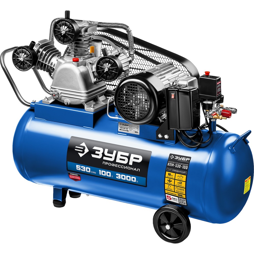 Компрессор ЗУБР Профессионал КПМ-530-100