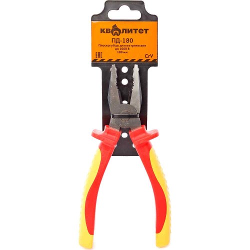 Плоскогубцы диэлектрические Квалитет до 1000В 180мм ПД-180