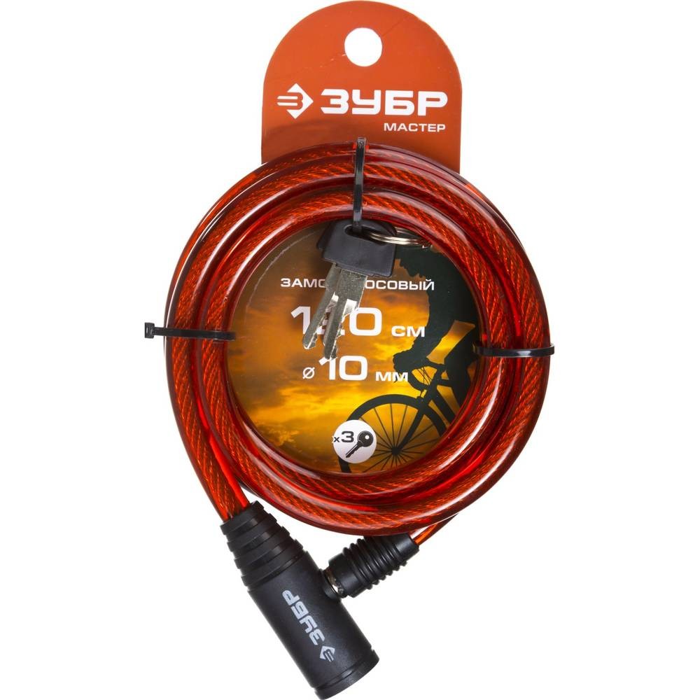 Тросовый замок ЗУБР 650 мм, d 10 мм (37263-65)