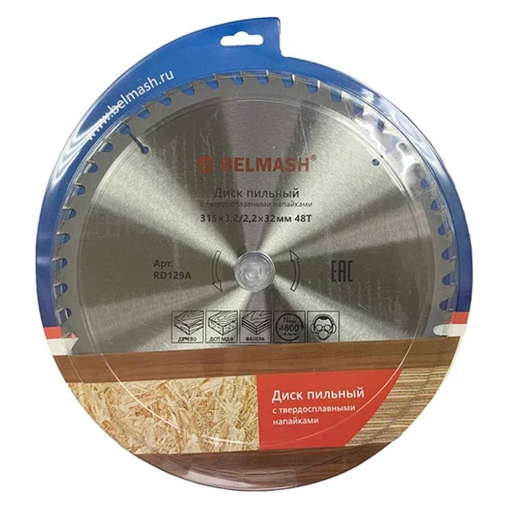 Диск пильный по дереву БЕЛМАШ 315x32/30мм 48 (RD129A)