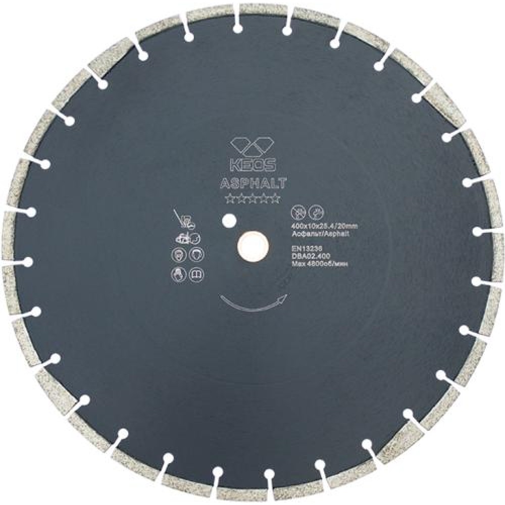 Диск алмазный KEOS Professional сегментный (асфальт) 450мм/25,4/ (DBA02.450)
