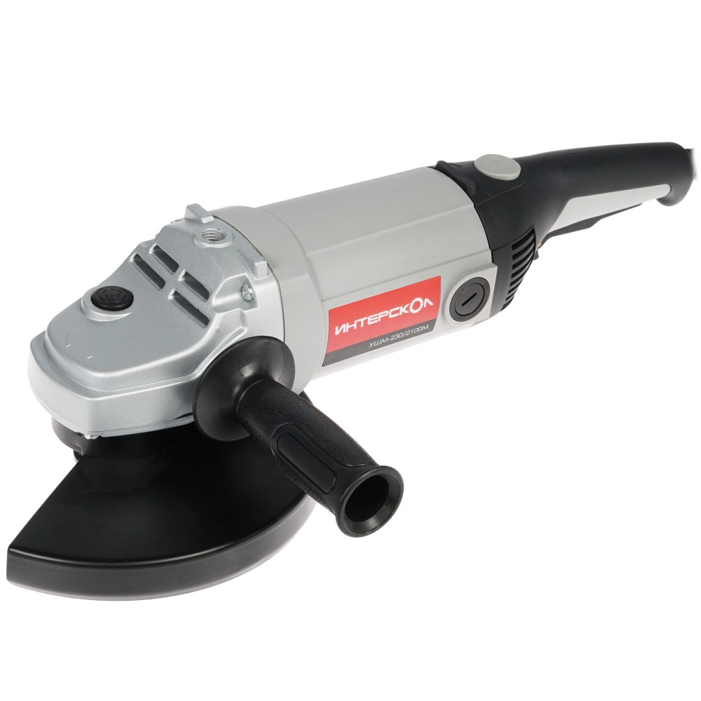 Машина шлифовальная угловая ИНТЕРСКОЛ УШМ-230/2100Т