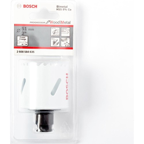 Коронка Bosch HSS-CO 51мм (635)