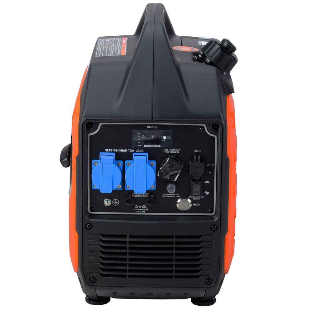 Генератор бензиновый EVOline BQH 2800 E