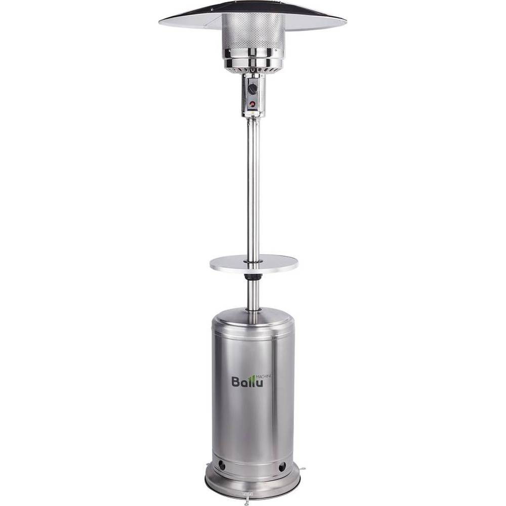 Газовый инфракрасный обогреватель Ballu Vela BOGH-18