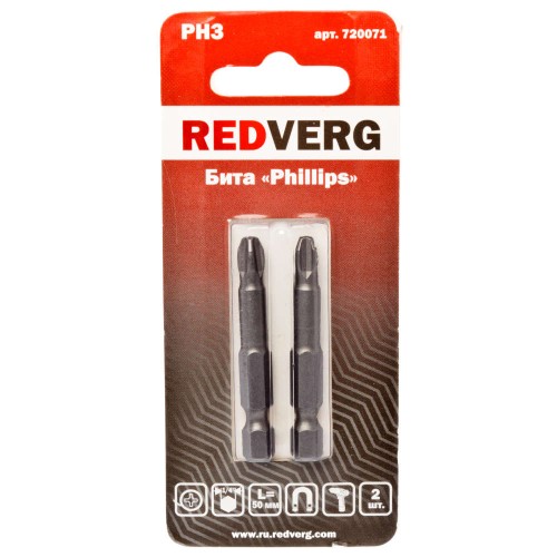 Бита REDVERG PH3х50мм 2шт (720071)