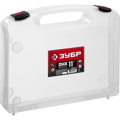 ЗУБР ОКА-11, 280 х 220 х 50 мм, (11_), кейс-органайзер (38102-11)