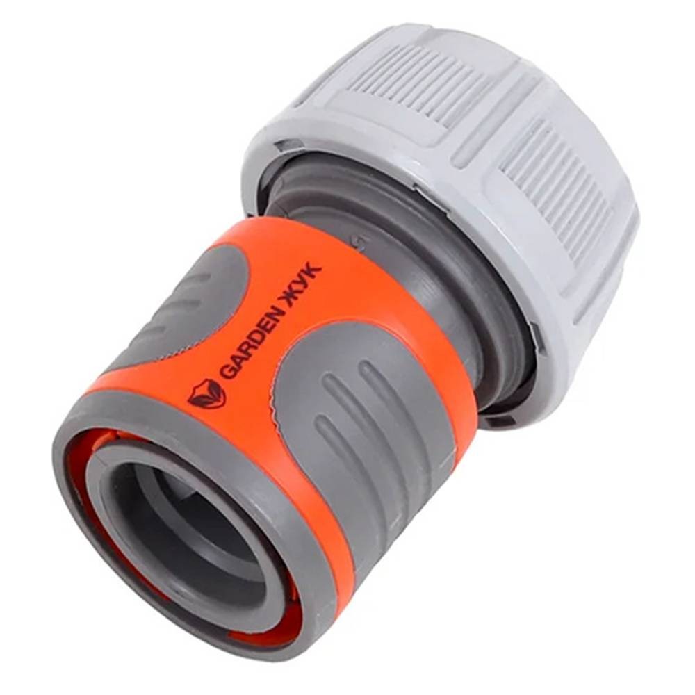 Коннектор для шлага Garden Жук с аквастопом 3/4"