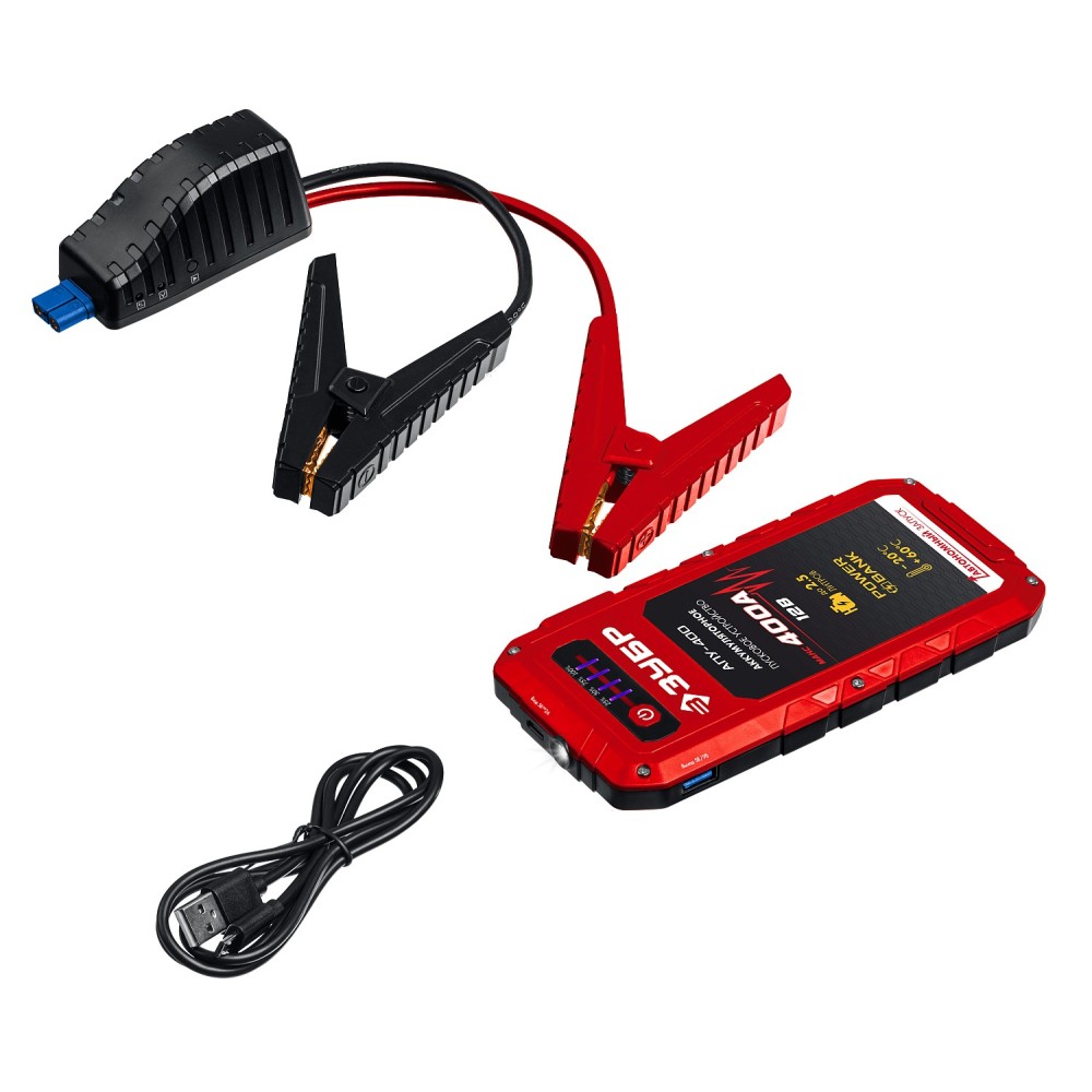 ЗУБР АПУ-400, 12 В, макс. 400 А, аккумуляторное пусковое устройство (59322)