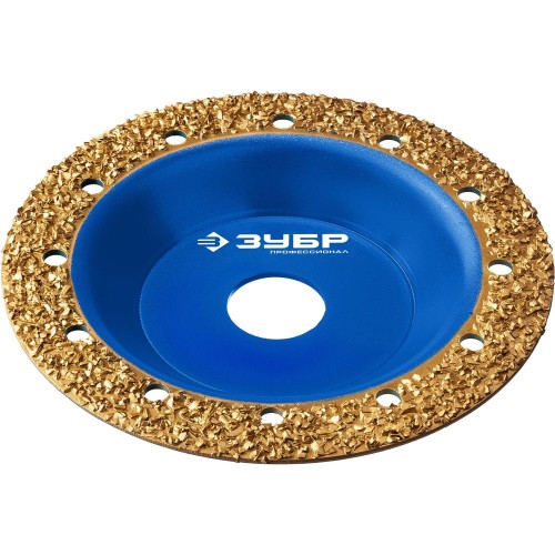 ЗУБР №2 среднее зерно, 125 мм, ВК8, плоская обдирочно-шлифовальная чашка, Профессионал (33430-2)
