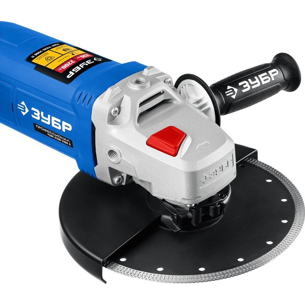 Машина шлифовальная угловая ЗУБР УШМ-П230-2200 П