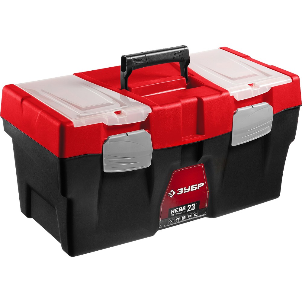 ЗУБР НЕВА-23, 585 х 295 х 295 мм, (23_), пластиковый ящик для инструментов (38323-23)
