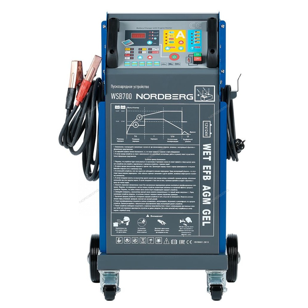 Пуско-зарядное интеллектуальное устройство 12/24 В, 650 A NORDBERG WSB700