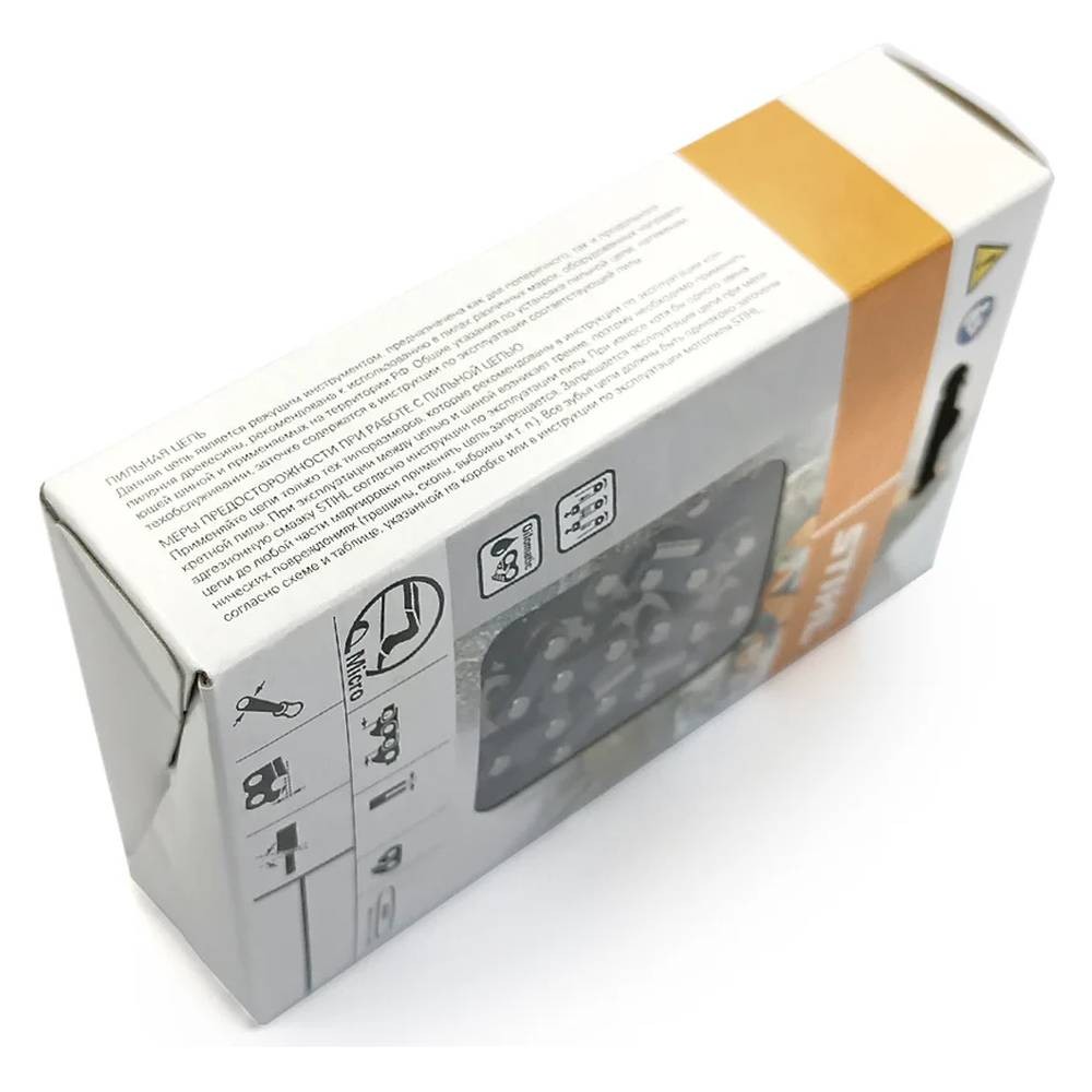 Цепь Stihl Rapid Micro 26 RM 0.325" 1.6мм 68зв