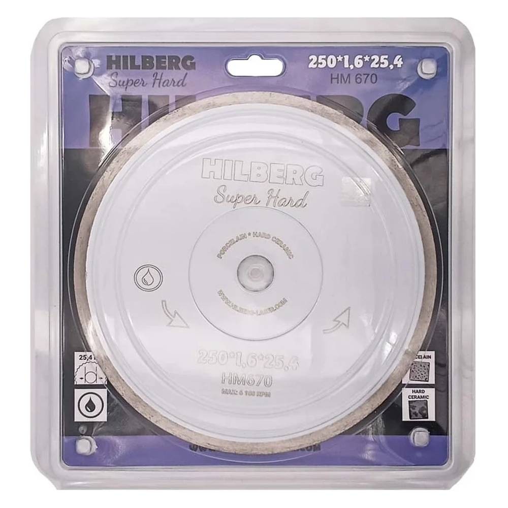 Диск алмазный по керамограниту Hilberg Super Hard 250х25.4мм (HM670)