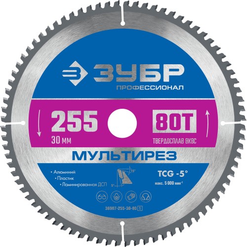 ЗУБР Мультирез, 255 x 30 мм, 80Т, пильный диск по алюминию, Профессионал (36907-255-30-80)