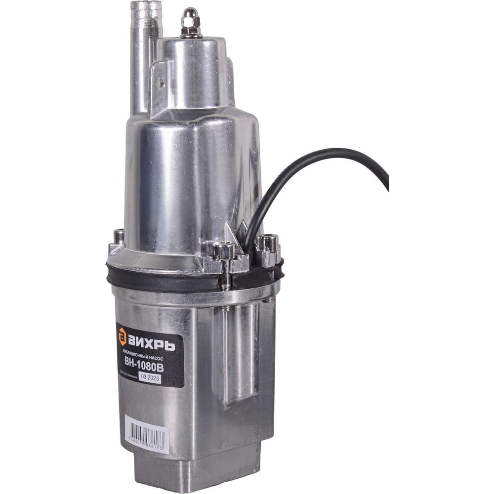 Вибрационный насос Вихрь ВН-1080В