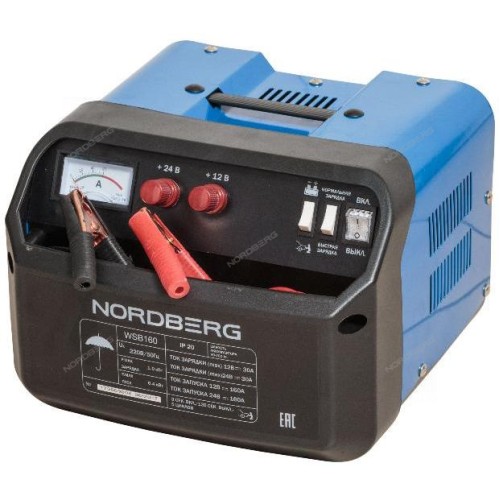 Пуско-зарядное устройство 12/24 В, 160 A NORDBERG WSB160