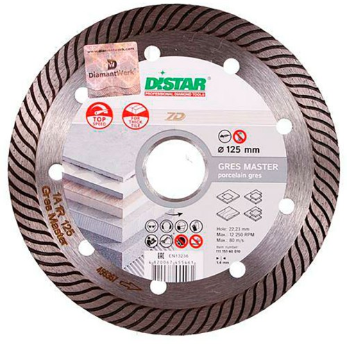 Диск алмазный по граниту, мрамору и керамограниту Distar 1A1R 125х22.2мм (0012)