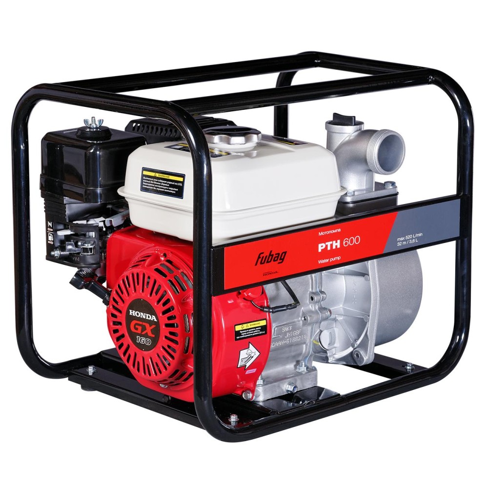 FUBAG Бензиновая мотопомпа для чистой воды PTH 600