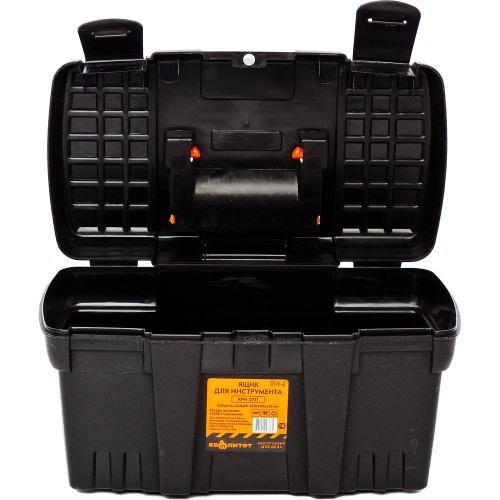 Ящик для инструмента Квалитет КРИ-27П