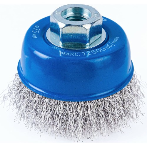ЗУБР 75 мм, витая, стальная проволока 0.3 мм, чашечная щетка-крацовка для УШМ, Профессионал (35261-075)