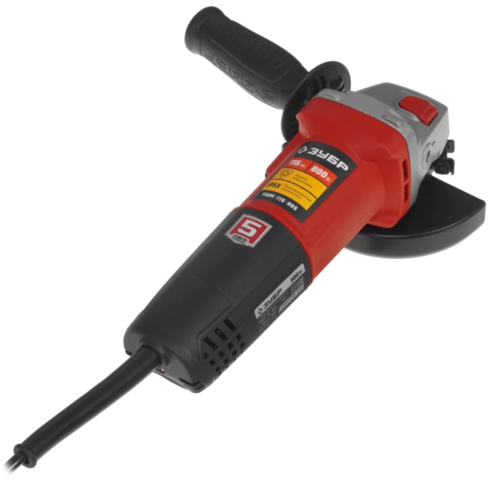 Машина шлифовальная угловая ЗУБР УШМ-115-805