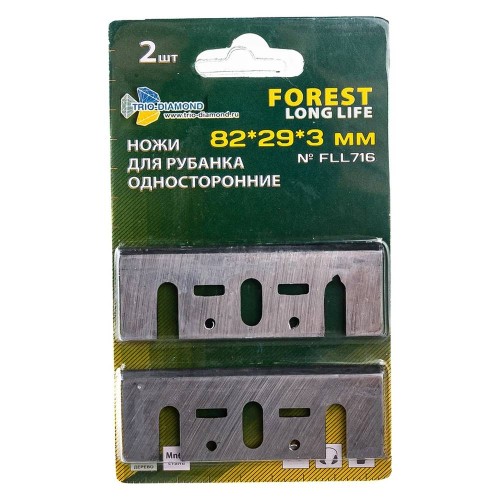 Ножи для рубанка Trio-Diamond односторонние 82х29х3мм 2шт (FLL716)