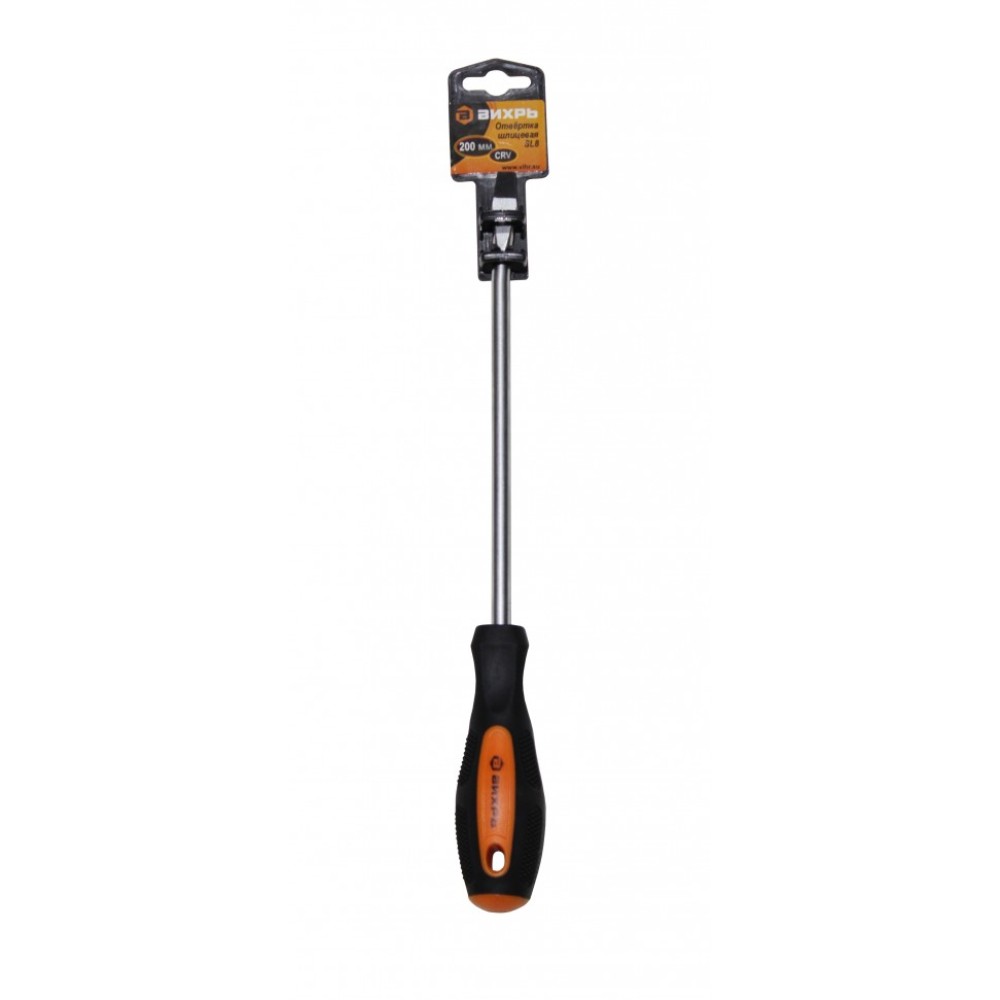Отвёртка шлицевая ВИХРЬ SL8 200мм