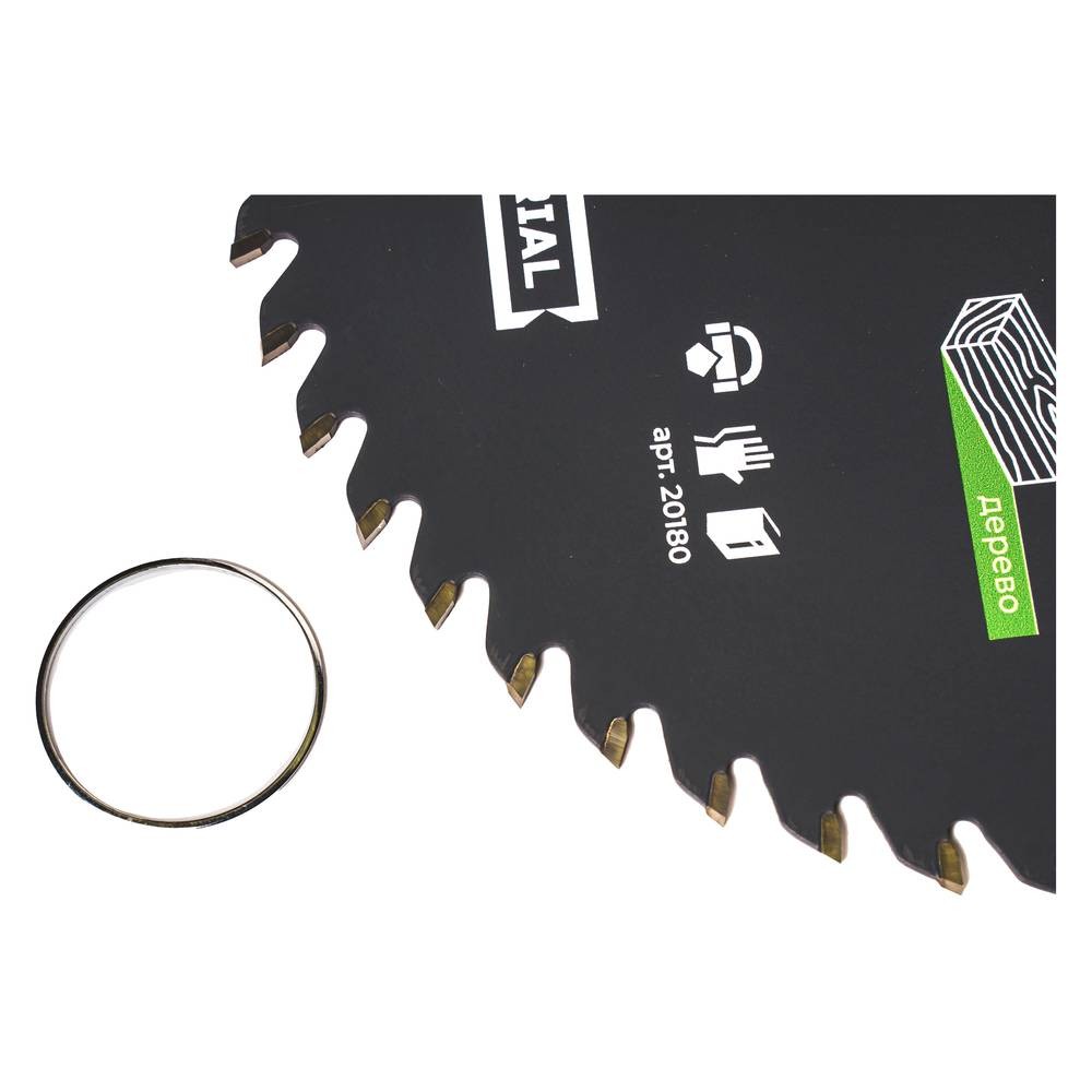 Диск пильный по дереву SHYLD 200х32/30мм 48Т (20180)