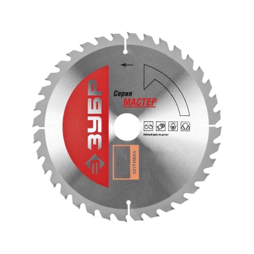 ЗУБР Оптимальный рез, 150 x 20/16 мм, 24Т, пильный диск по дереву (36912-150-20-24)
