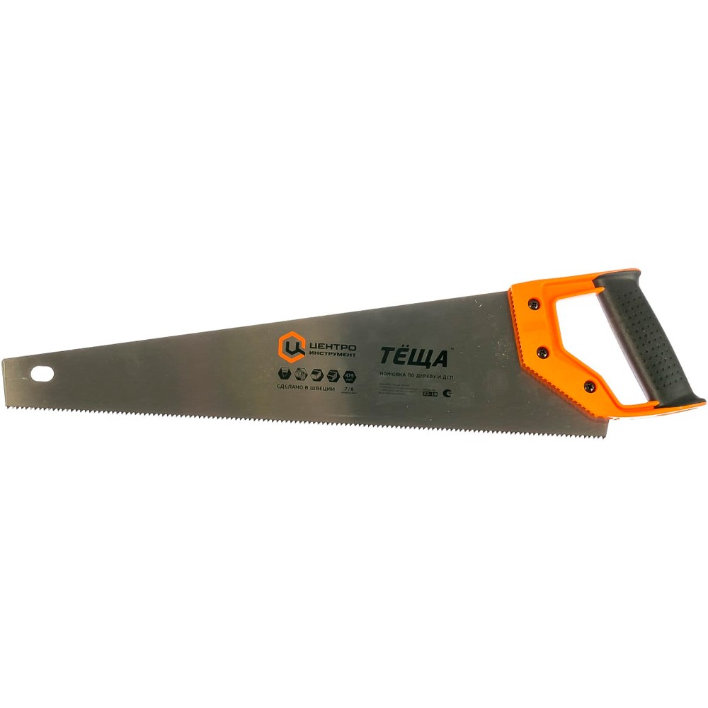 Ножовка по дереву Центроинструмент Теща TPI7 475мм CI-23-19