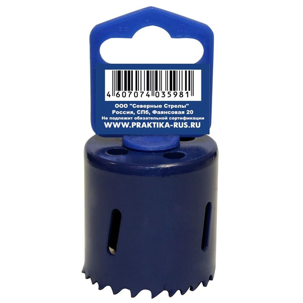 Коронка Практика 44мм биметаллическая (035-981)