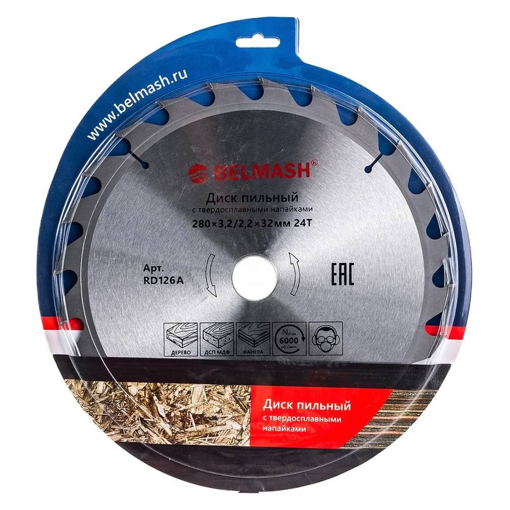 Диск пильный по дереву БЕЛМАШ 280x32/30 24T (RD126A)