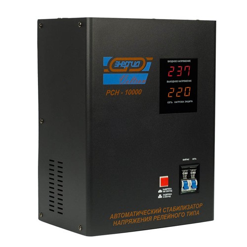 Стабилизатор напряжения Энергия Voltron-10 000