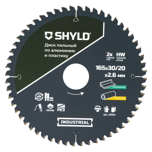 Диск пильный по алюминию и пластику SHYLD 165х30/20мм 56Т (20610)