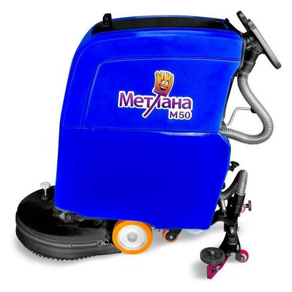 Аккумуляторная поломоечная машина Метлана М50B