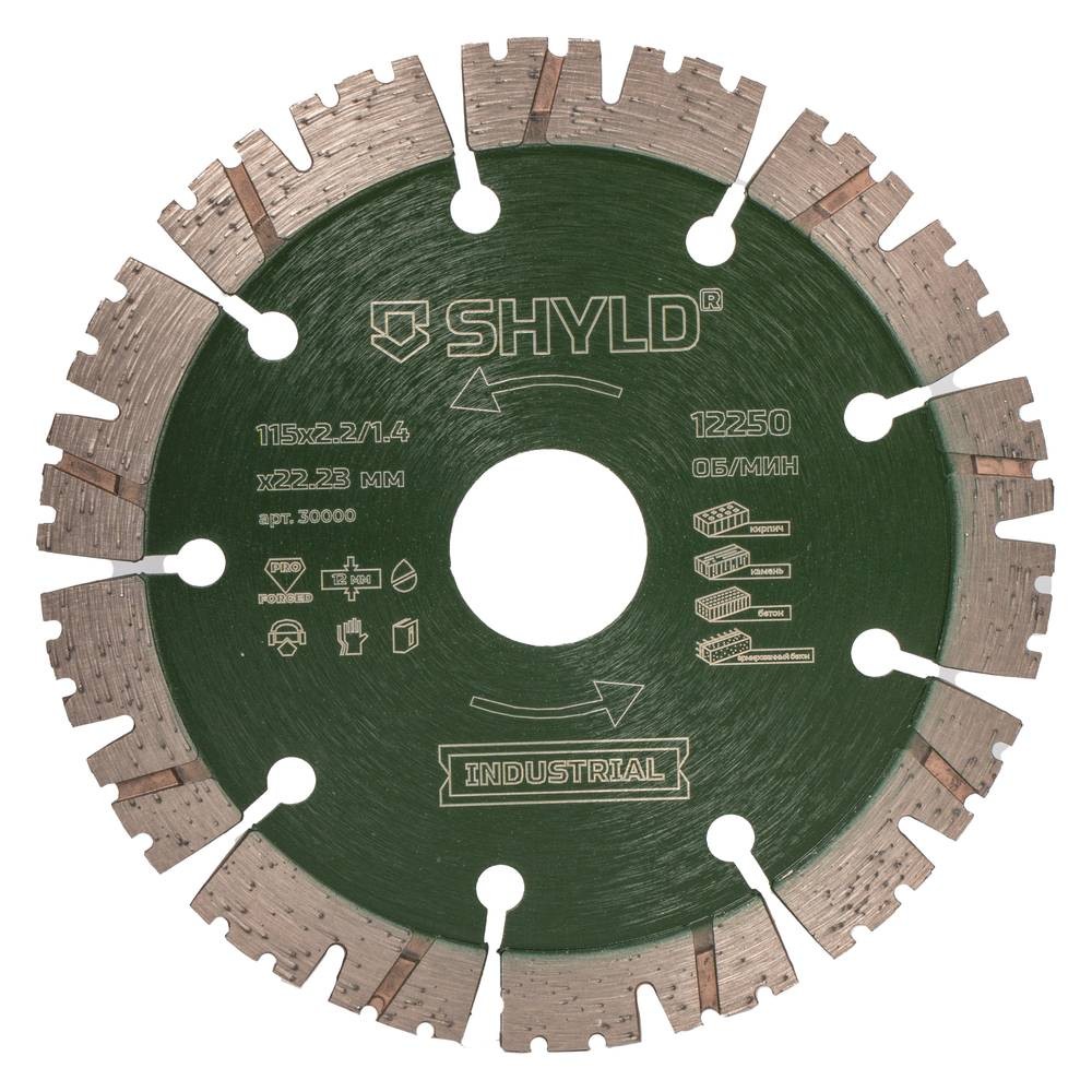 Круг алмазный универсальный SHYLD 115х2.2х22.2мм (30000)